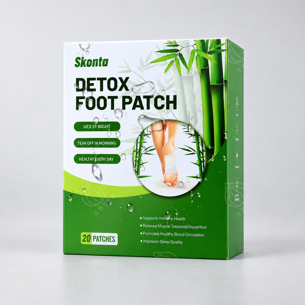 Boîte verte et blanche Skonta de patchs pour les pieds, entière sur fond clair